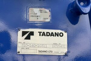 サムネイル: 平成２３年　日野　レンジャー４トン４段クレーン　ラジコン　走行６万以下！！